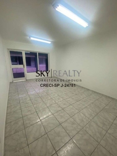 Sala-Conjunto, 30 m² - Foto 1