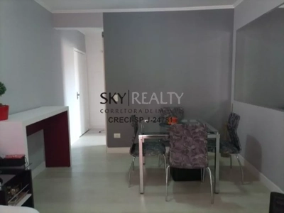 Apartamento, 3 quartos, 75 m² - Foto 3