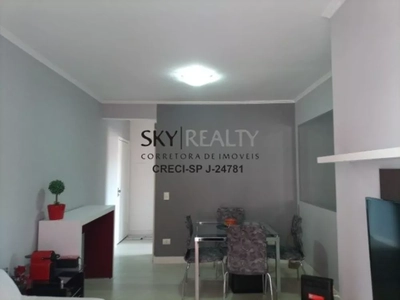 Apartamento, 3 quartos, 75 m² - Foto 4