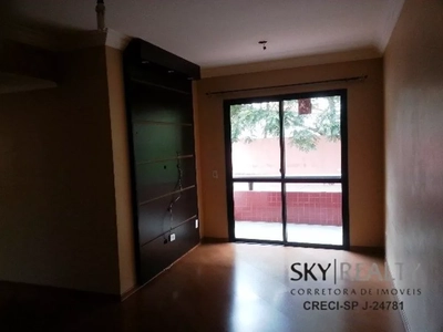 Apartamento, 3 quartos, 71 m² - Foto 2