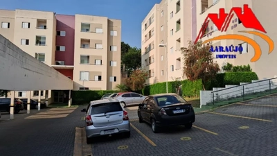 Apartamento, 2 quartos, 70 m² - Foto 1