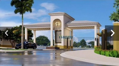 Loteamento e Condomínio, 200 m² - Foto 1