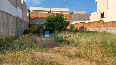 Terreno, 170 m² - Foto 3