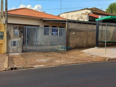 Casa, 3 quartos, 234 m² - Foto 4