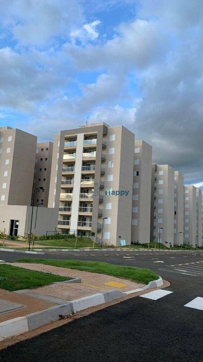 Apartamento, 2 quartos, 60 m² - Foto 1