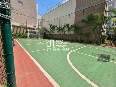 Apartamento, 2 quartos, 60 m² - Foto 3