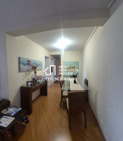 Apartamento, 3 quartos, 72 m² - Foto 2