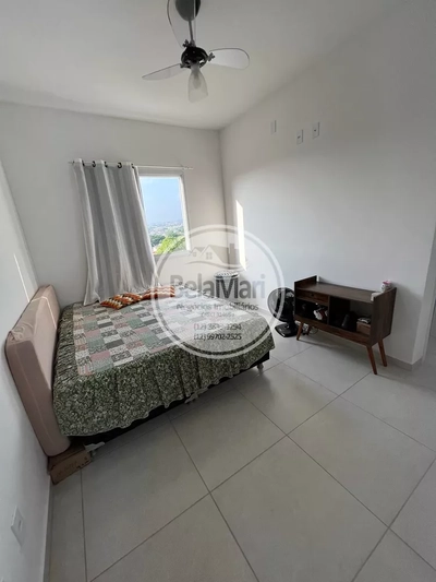 Apartamento, 2 quartos, 68 m² - Foto 1