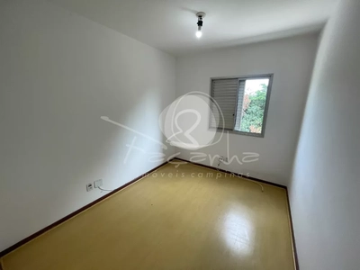 Apartamento, 3 quartos, 88 m² - Foto 1