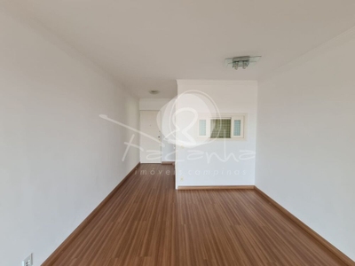Apartamento, 3 quartos, 74 m² - Foto 1
