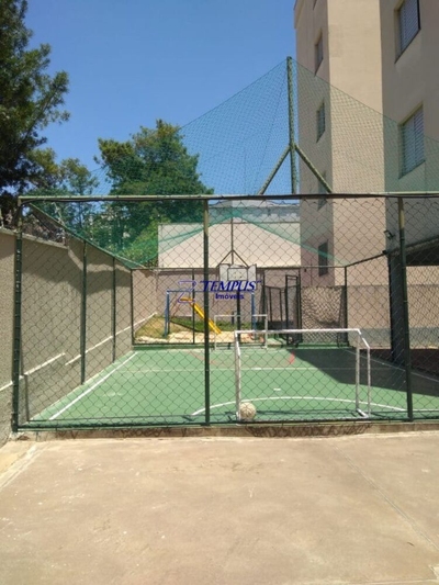 Apartamento, 2 quartos, 45 m² - Foto 3