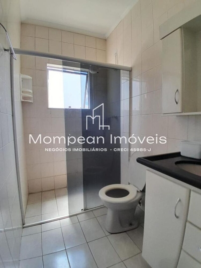 Apartamento, 2 quartos, 60 m² - Foto 3