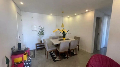 Apartamento, 2 quartos, 69 m² - Foto 2