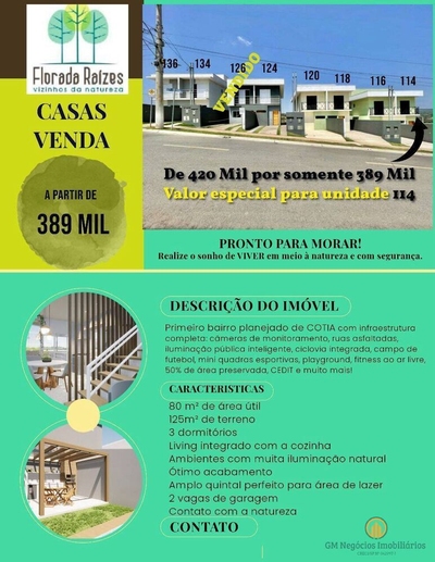 Casa, 3 quartos, 80 m² - Foto 4