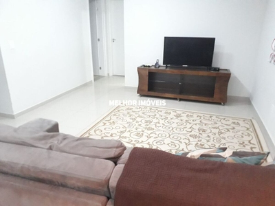 Apartamento, 2 quartos, 84 m² - Foto 1
