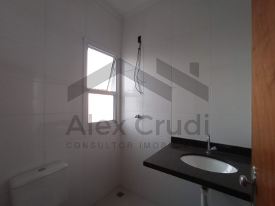 Casa, 3 quartos, 148 m² - Foto 1