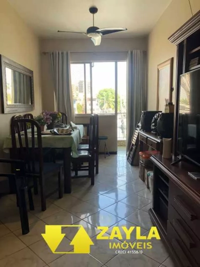 Apartamento, 2 quartos, 63 m² - Foto 1