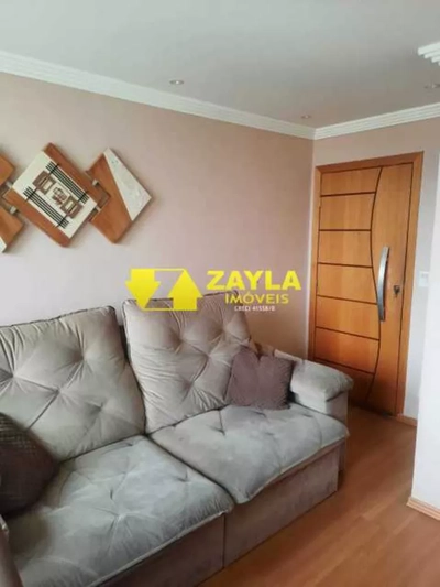 Apartamento, 2 quartos, 58 m² - Foto 1