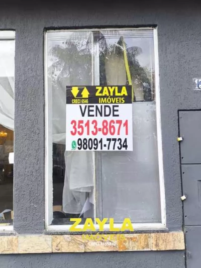 Casa, 1 quarto, 300 m² - Foto 2