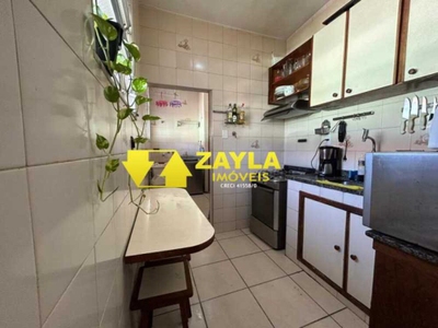 Apartamento, 2 quartos, 60 m² - Foto 1