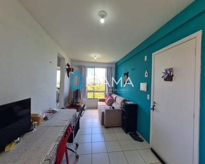 Apartamento, 2 quartos, 58 m² - Foto 1