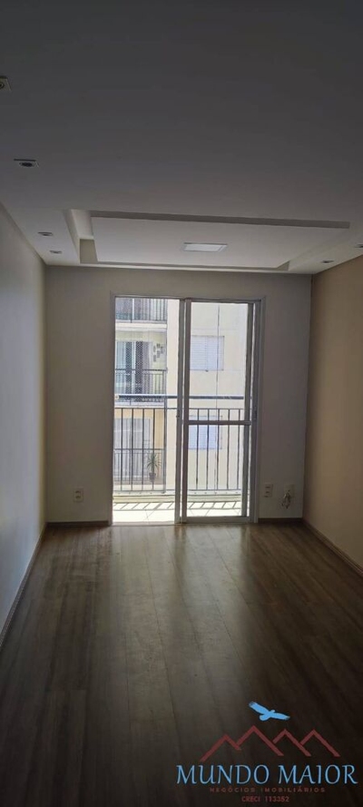 Apartamento, 2 quartos, 48 m² - Foto 1