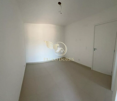 Apartamento, 2 quartos, 53 m² - Foto 1