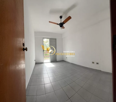 Apartamento, 2 quartos, 80 m² - Foto 1
