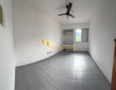 Apartamento, 2 quartos, 80 m² - Foto 4