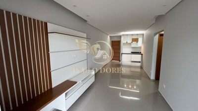 Apartamento, 2 quartos, 70 m² - Foto 3