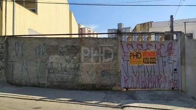 Terreno, 520 m² - Foto 1