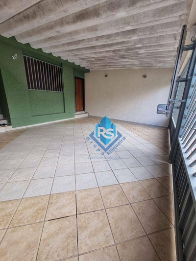Casa, 3 quartos, 184 m² - Foto 2