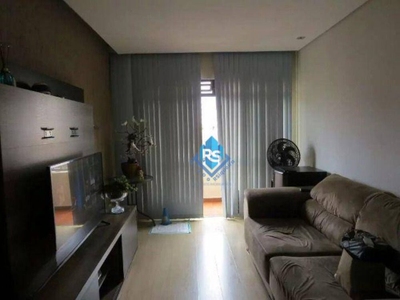 Apartamento, 1 quarto, 54 m² - Foto 2