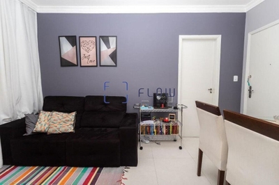 Apartamento, 1 quarto, 50 m² - Foto 1