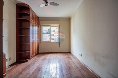 Apartamento, 2 quartos, 89 m² - Foto 2