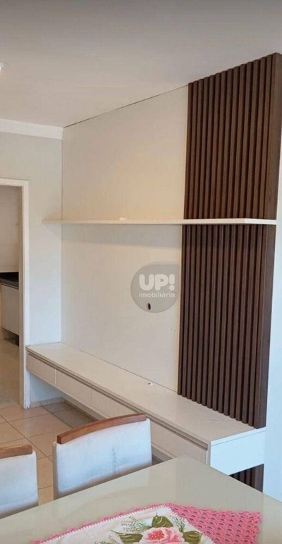 Apartamento, 2 quartos, 46 m² - Foto 1