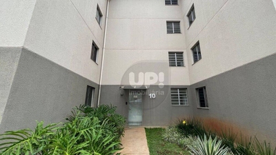 Apartamento, 2 quartos, 43 m² - Foto 2