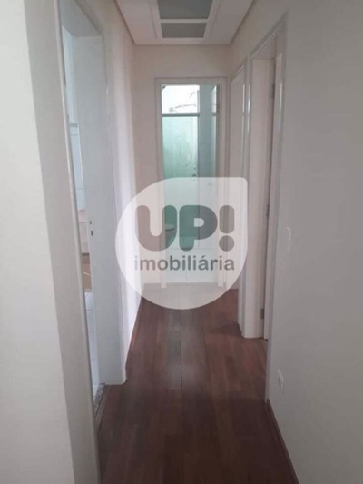 Apartamento, 2 quartos, 54 m² - Foto 5
