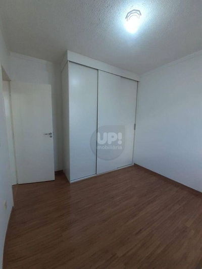 Apartamento, 2 quartos, 46 m² - Foto 4