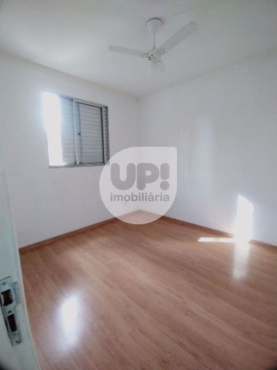 Apartamento, 2 quartos, 46 m² - Foto 3