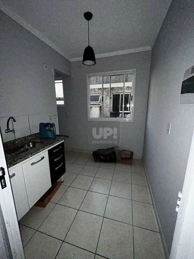 Apartamento, 2 quartos, 44 m² - Foto 1