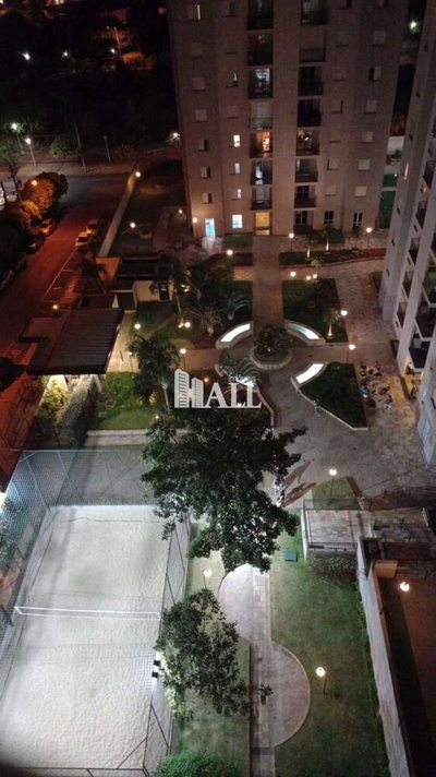 Apartamento, 2 quartos - Foto 4