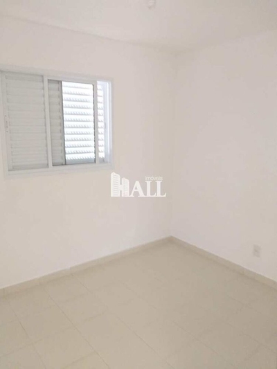Apartamento, 2 quartos, 52 m² - Foto 3