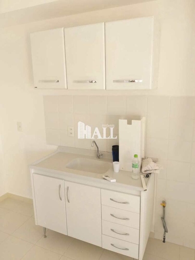 Apartamento, 2 quartos, 52 m² - Foto 1