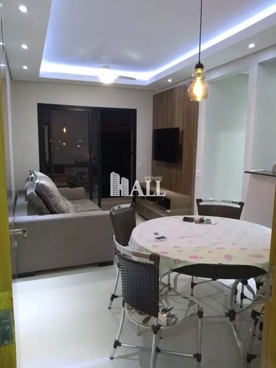 Apartamento, 2 quartos - Foto 1