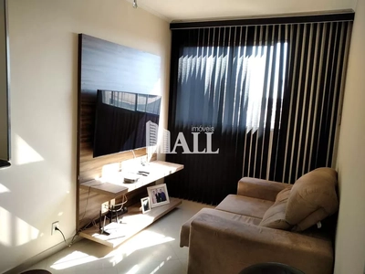 Apartamento, 2 quartos, 51 m² - Foto 1