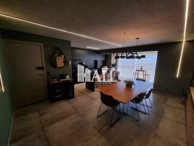 Apartamento, 2 quartos, 104 m² - Foto 1