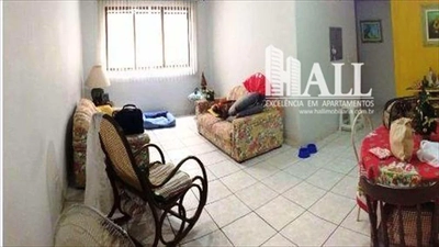 Apartamento, 2 quartos, 75 m² - Foto 1