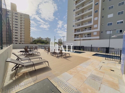 Apartamento, 3 quartos, 77 m² - Foto 2