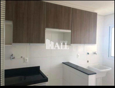 Apartamento, 3 quartos, 83 m² - Foto 1